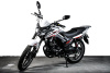 Мотоцикл дорожный SPRMOTORS FORTE FH250-Y9 белый