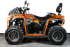 Комплект запчастей для квадроцикла SPRMOTORS ATV FIGHTER 400 EFI серый