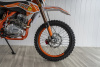 Эндуро мотоцикл SPRMOTORS CROSSROAD-3 MAX FH250-Y1 Оранжево-белый