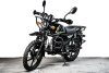 Мотоцикл (Мопед) SPRMOTORS ALPHA CROSS чёрный