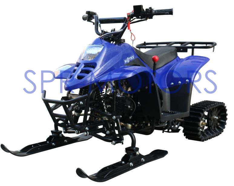 Комплект запчастей для снегохода SPR ATV-050B-S