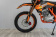 Эндуро мотоцикл SPRMOTORS CROSSROAD-3 MAX FH250-Y1 Оранжево-чёрный