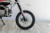 Питбайк SPRMOTORS MiniCross L белый Питбайк SPRMOTORS MiniCross L белый