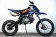 Питбайк SPRMOTORS MiniCross M синий Питбайк SPRMOTORS MiniCross M синий