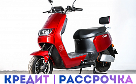 Ценопад на электроскутеры SPRMOTORS Сube-2