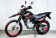 Эндуро мотоцикл SPRMOTORS CROSSROAD-1 FH250-Y1 Чёрный Эндуро мотоцикл SPRMOTORS CROSSROAD-1 FH250-Y1 Чёрный